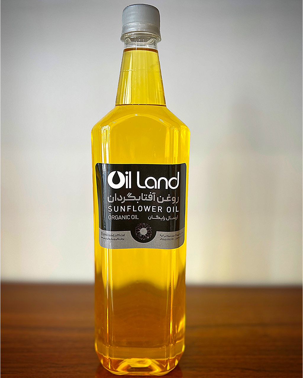 روغن آفتابگردان